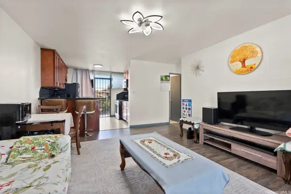 1119 Kokea Street #C201, Honolulu, HI 96817