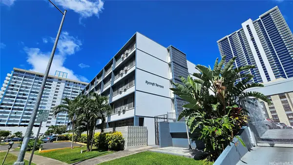 1550 Rycroft Street #323, Honolulu, HI 96814