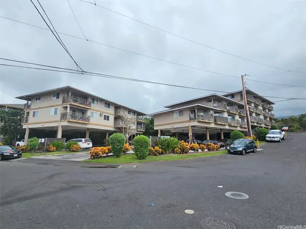 75-5749 Alahou Street, Kailua Kona, HI 96740