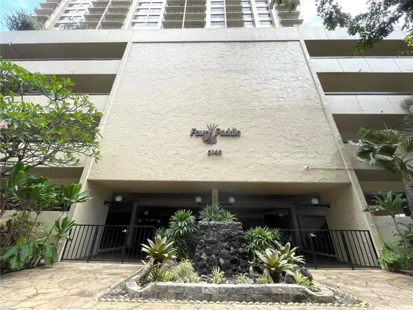 2140 Kuhio Avenue #1411, Honolulu, HI 96815