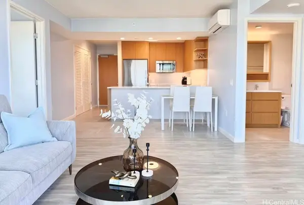 1388 Kapiolani Boulevard #2106, Honolulu, HI 96814