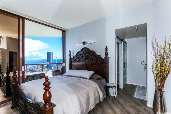 725 Kapiolani Boulevard #2601, Honolulu, HI 96813