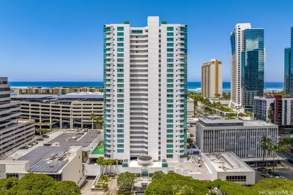 1341 Kapiolani Boulevard #18D, Honolulu, HI 96814