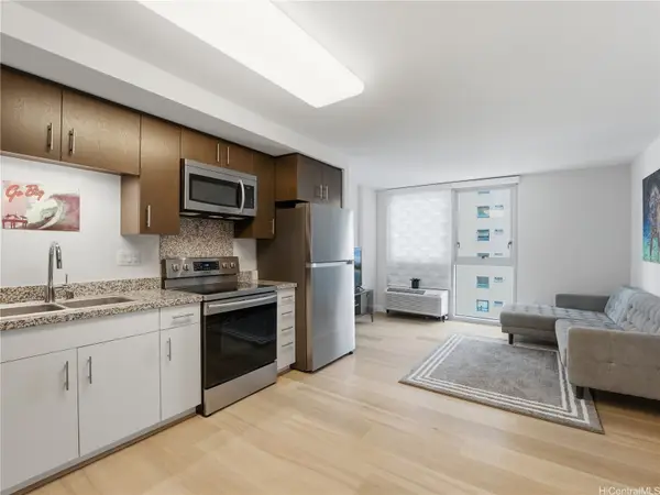 988 Halekauwila Street #1202, Honolulu, HI 96814