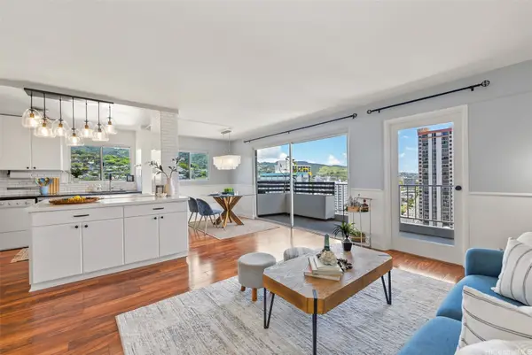 1111 Wilder Avenue #18A, Honolulu, HI 96822