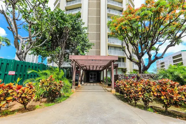 750 Amana Street #1612, Honolulu, HI 96814