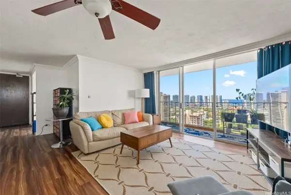 1425 Ward Avenue #ENW, Honolulu, HI 96822