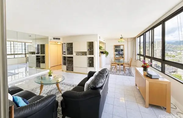 2499 Kapiolani Boulevard #2109, Honolulu, HI 96814