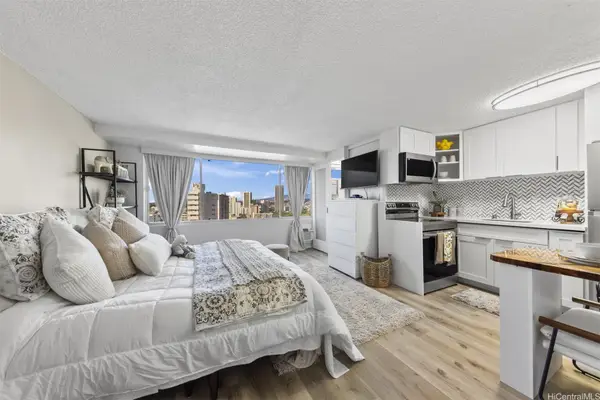 2888 Ala Ilima Street #1606, Honolulu, HI 96818