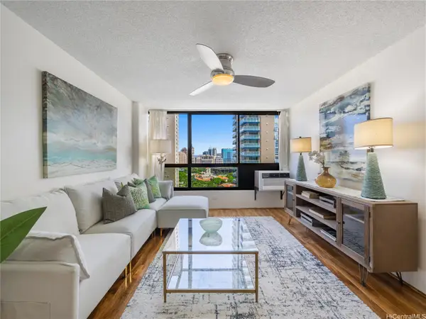 876 Curtis Street #2308, Honolulu, HI 96813