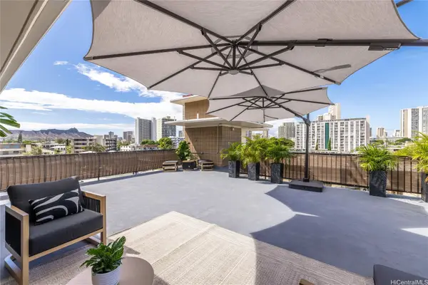 2638 Nakookoo Street #501, Honolulu, HI 96826