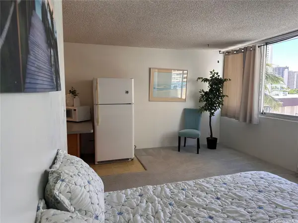 1560 Kanunu Street #405, Honolulu, HI 96814