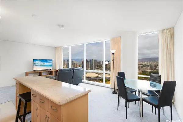 1288 Kapiolani Boulevard #I4301, Honolulu, HI 96814