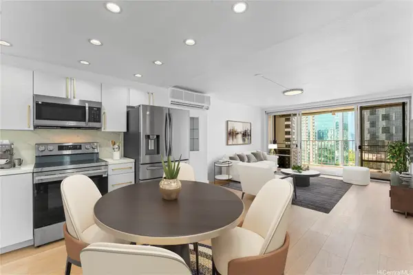 1350 Ala Moana Boulevard #1811, Honolulu, HI 96814