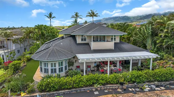 25 Kamalei Circle, Kahului, HI 96732