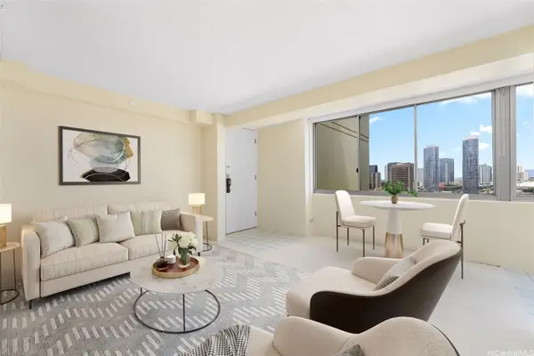 780 Amana Street #1701, Honolulu, HI 96814