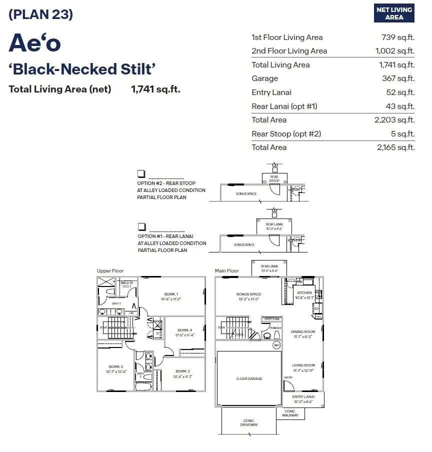 91-3475 Kamaliehope Street #149, Ewa Beach, HI 96706 - #2
