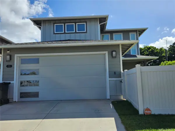 91-5408 Kapolei Parkway #16, Kapolei, HI 96707