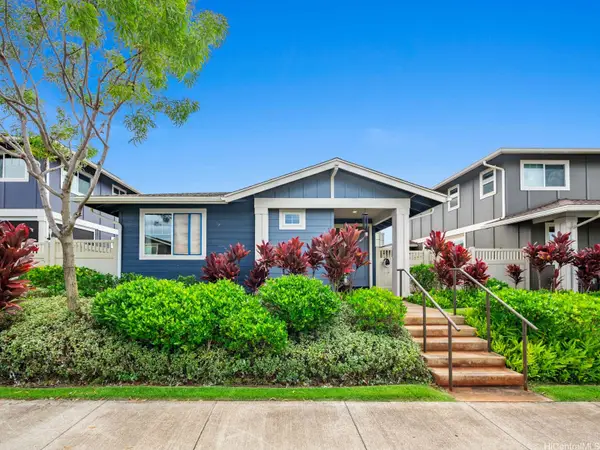 94-1251 Hale Halawai Drive #49, Waipahu, HI 96797