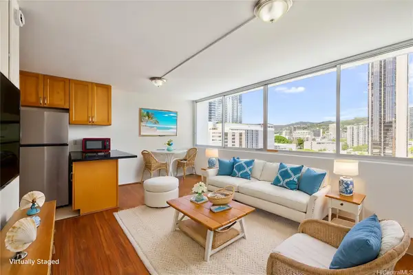 1560 Kanunu Street #1120, Honolulu, HI 96814