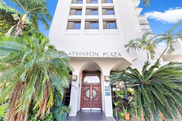 475 Atkinson Drive #1203, Honolulu, HI 96814