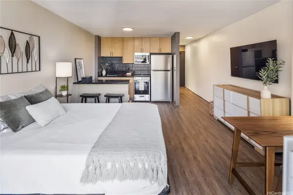2345 Ala Wai Boulevard #1205, Honolulu, HI 96815