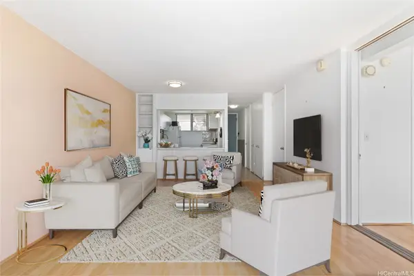 780 Amana Street #1102, Honolulu, HI 96814