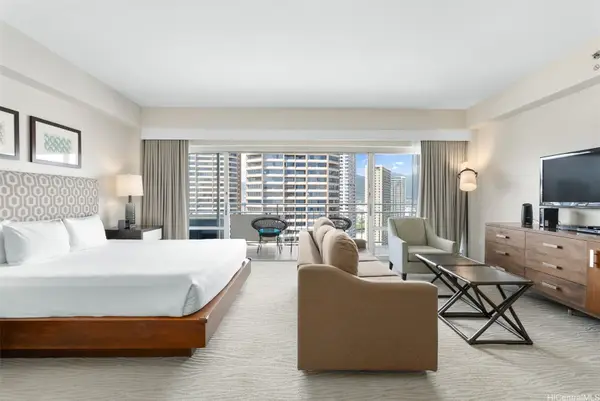 1777 Ala Moana Boulevard #2521, Honolulu, HI 96815