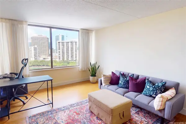 411 Hobron Lane #1512, Honolulu, HI 96815