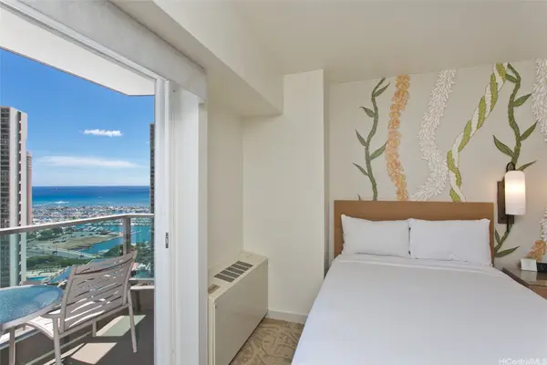 410 Atkinson Drive #2320, Honolulu, HI 96814