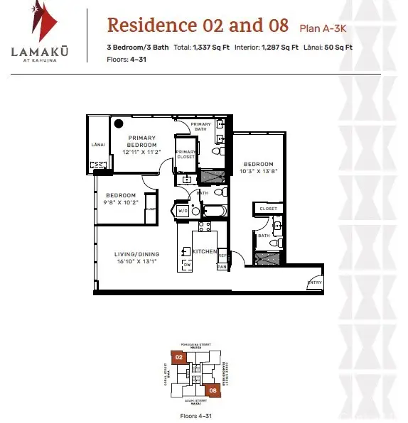 708 Auahi Street #A708, Honolulu, HI 96813 - #2