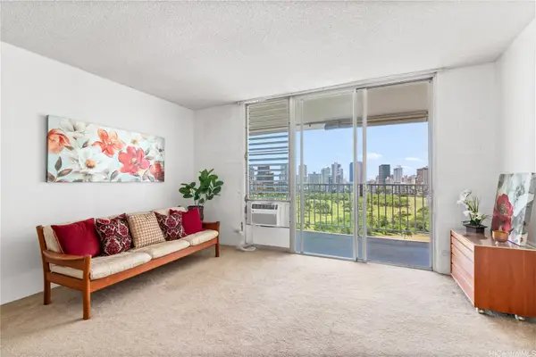 737 Olokele Avenue #1601, Honolulu, HI 96816