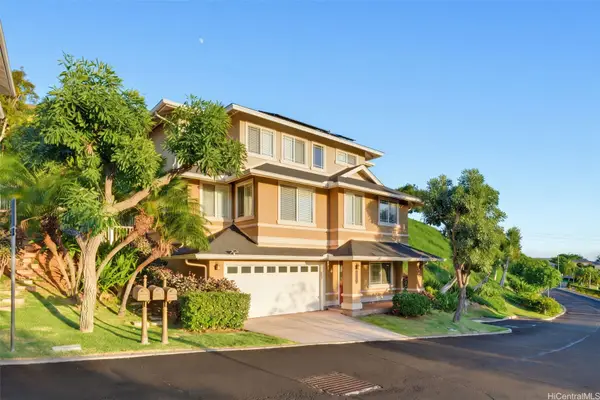 92-1083 Palahia Street #A, Kapolei, HI 96707