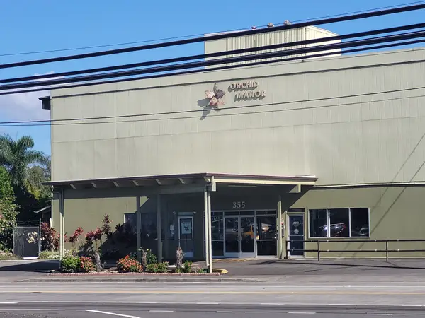 355 Kalanianaole Ave #103, Hilo, HI 96720