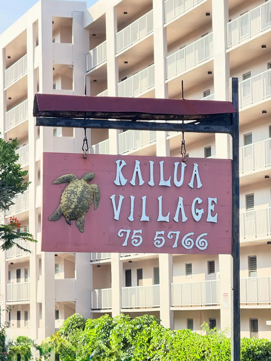 75-5766 Kuakini Highway #410, Kailua, HI 96740 - Image #3