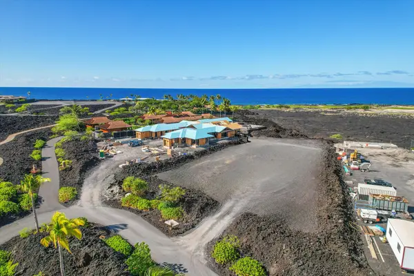 72-606 Liu Pl, Kailua Kona, HI 96740