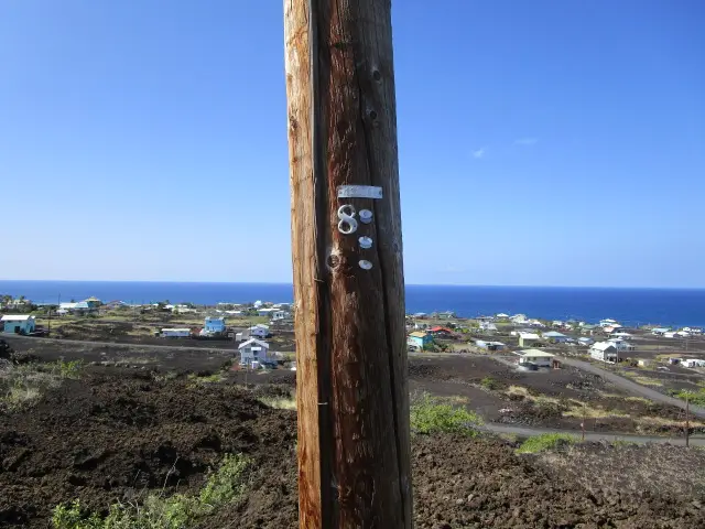 88-1519 Eiwa Ave, Captain Cook, HI 96704 - Image #2