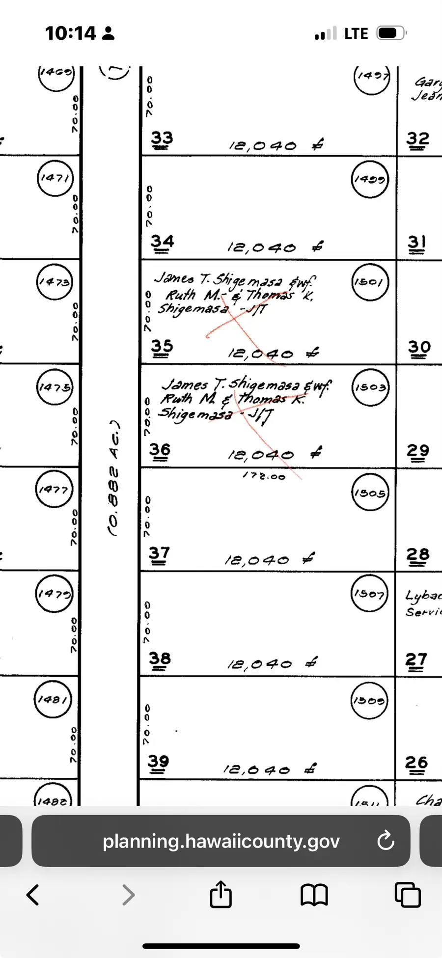 1503 S Oio St, Pahoa, HI 96778 - Image #3