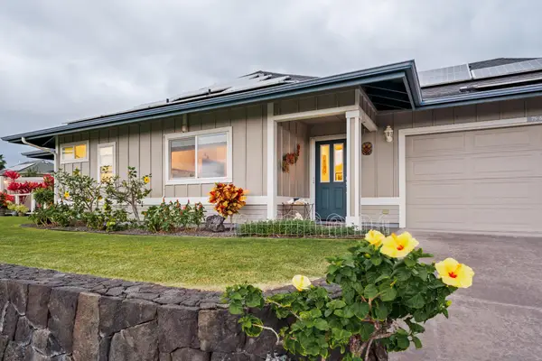 75-647 Opikanalani Pl, Kailua Kona, HI 96740