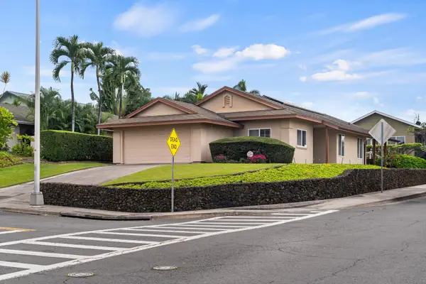 77-152 Hoohonua Ct, Kailua Kona, HI 96740