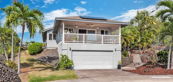 77-157 Queen Kalama Ave, Kailua Kona, HI 96740