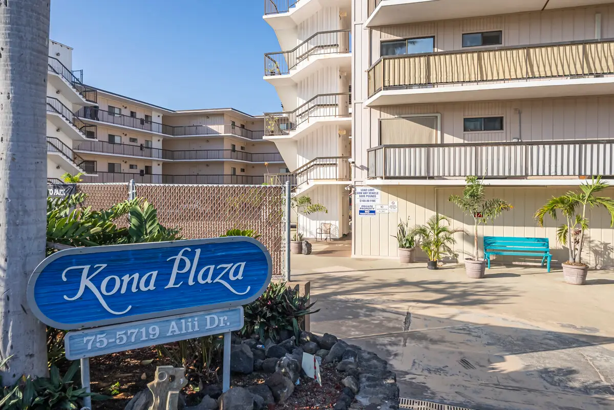 75-5719 Kona Plaza #105, Kailua Kona, HI 96740 - #1