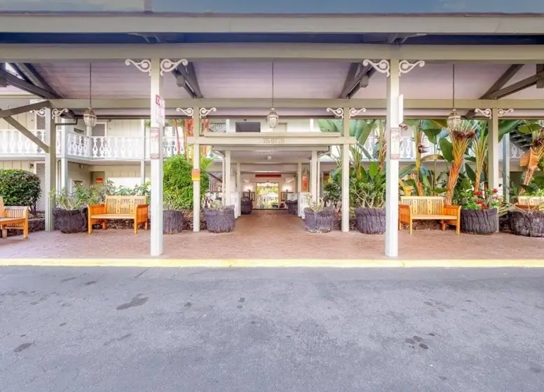 75-5776 Kuakini Highway #221, Kailua Kona, HI 96740 - #1