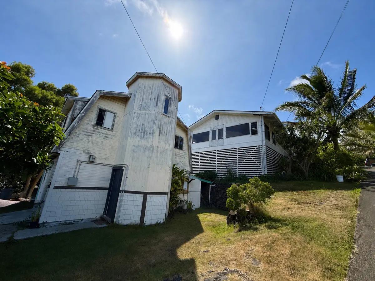94-6330 Pele St, Naalehu, HI 96772 - #1