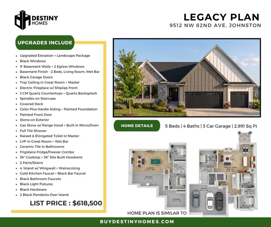 9512 NW 82nd Avenue, Johnston, IA 50131 - #2