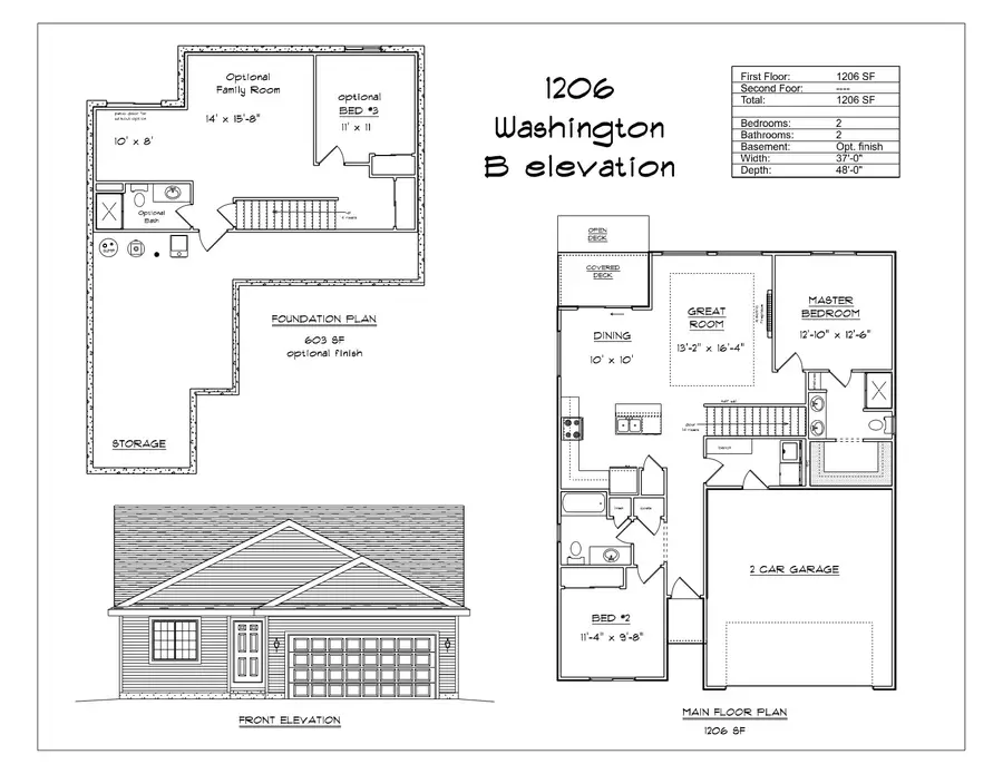 591 NW Rockwood Lane, Grimes, IA 50111 - #2