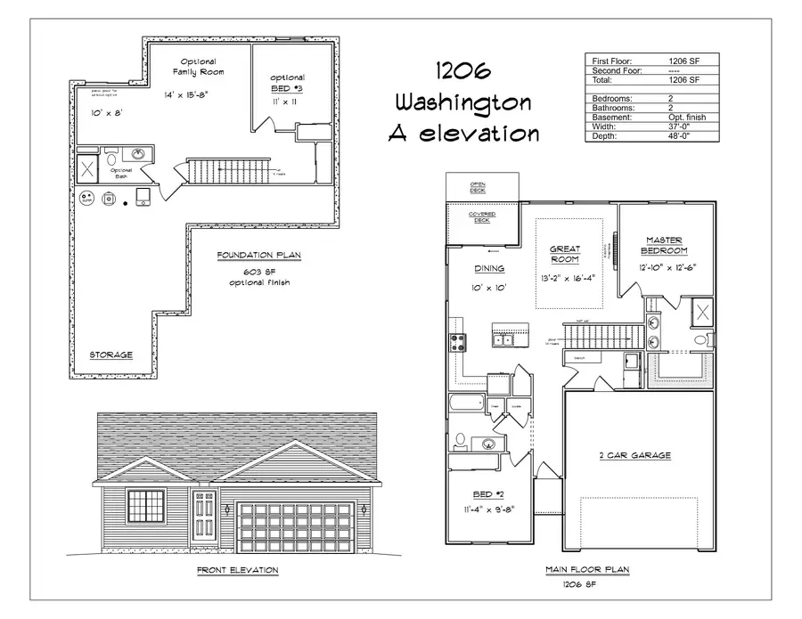 321 NE Driftwood Street, Elkhart, IA 50073 - #2