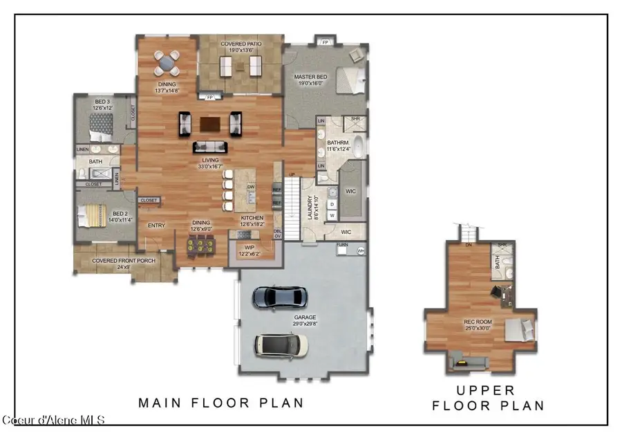 215 White Cloud Dr, Sandpoint, ID 83864 - #2