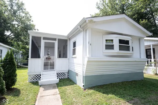 74 Cove Court, Cicero, IN 46034