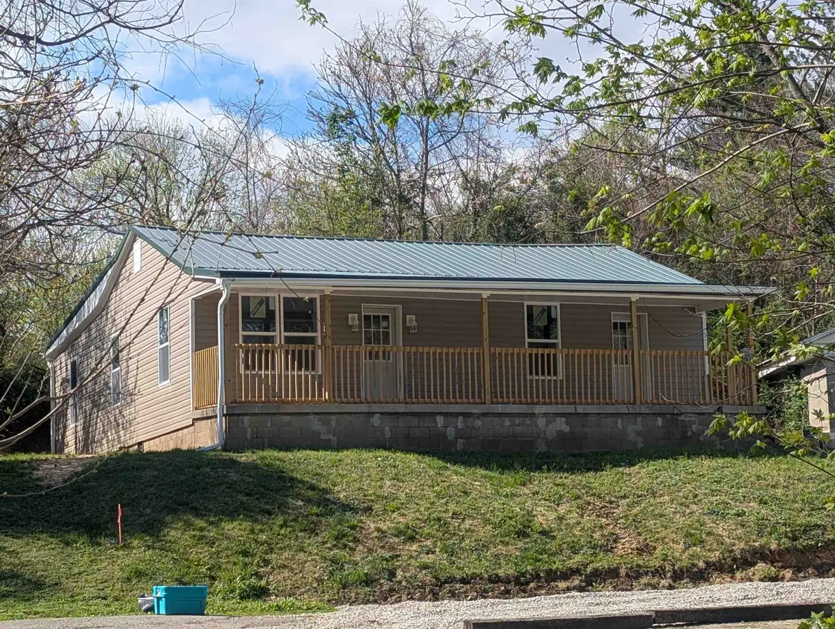 105 Compliment Street, Coal Grove, OH 45638 - #1